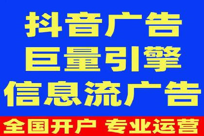 充值高返点背后的策略与技巧：案例分析
