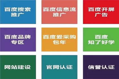 知乎信息流广告投放案例：助力企业营销